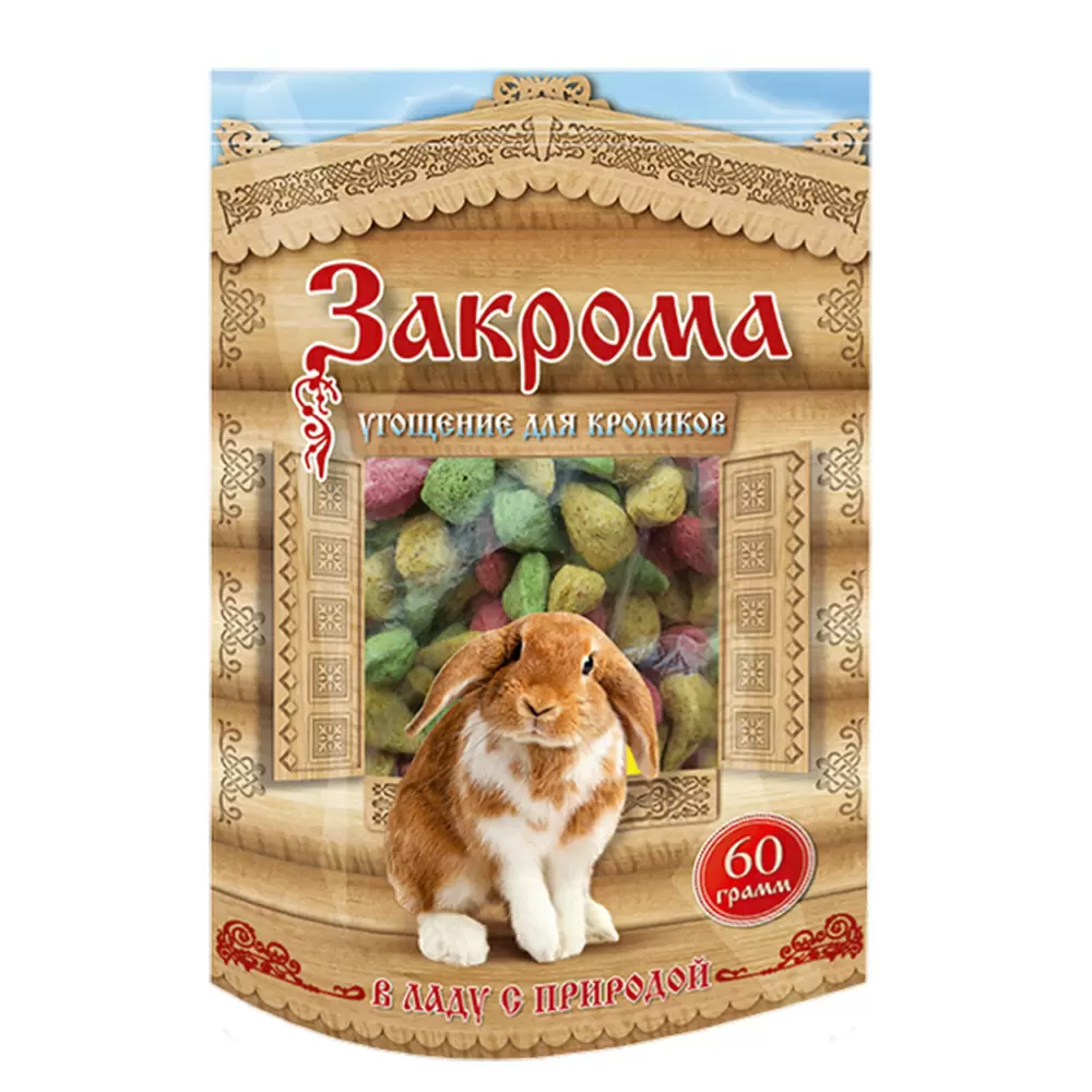 Угощение для кроликов