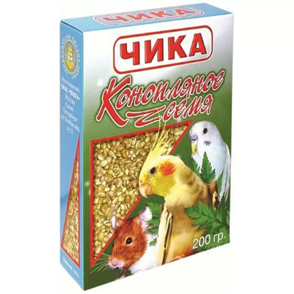 Конопляное семя