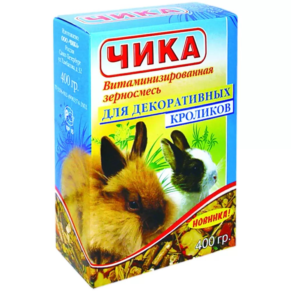 Витаминизированная зерносмесь для декоративных кроликов