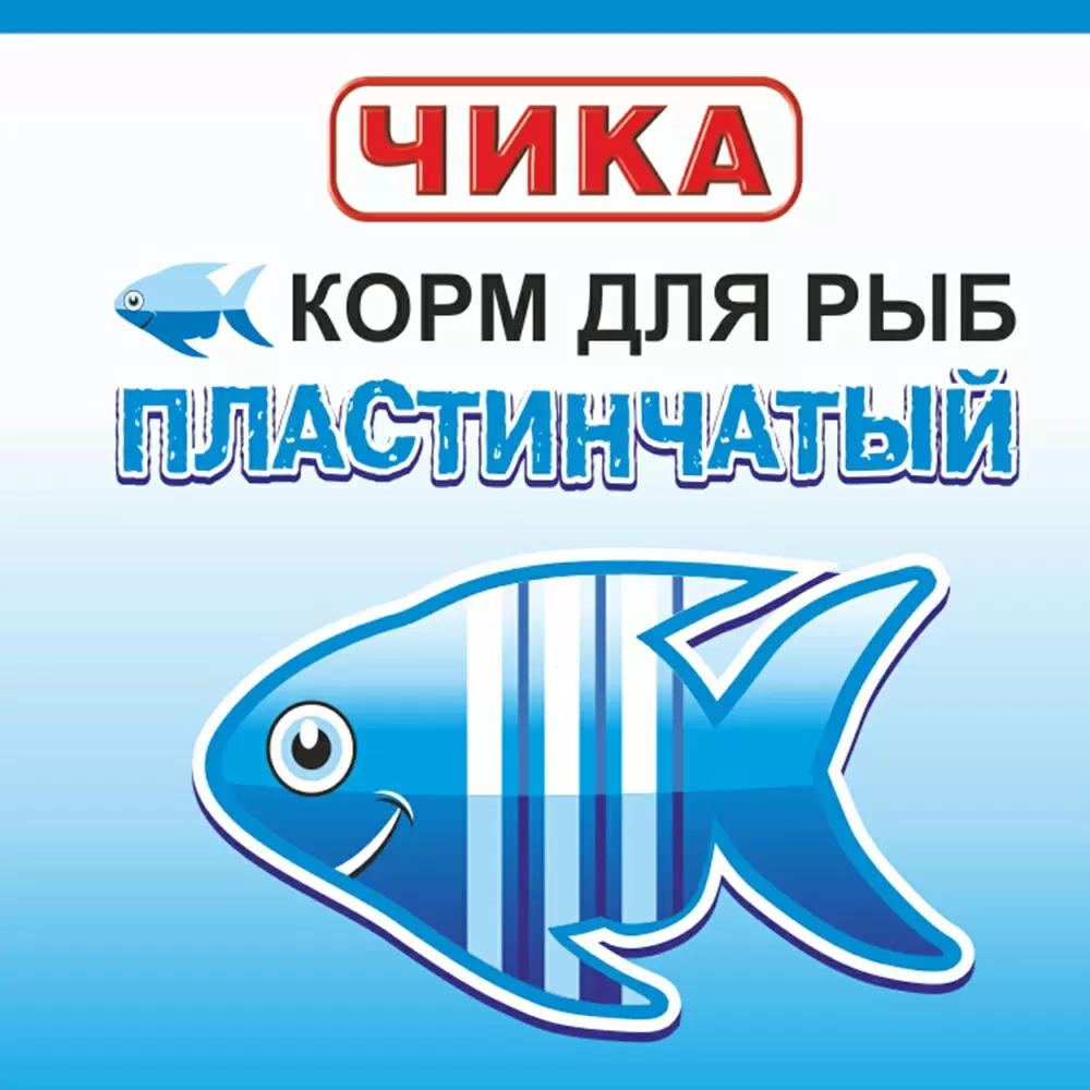Пластинчатый корм для рыб