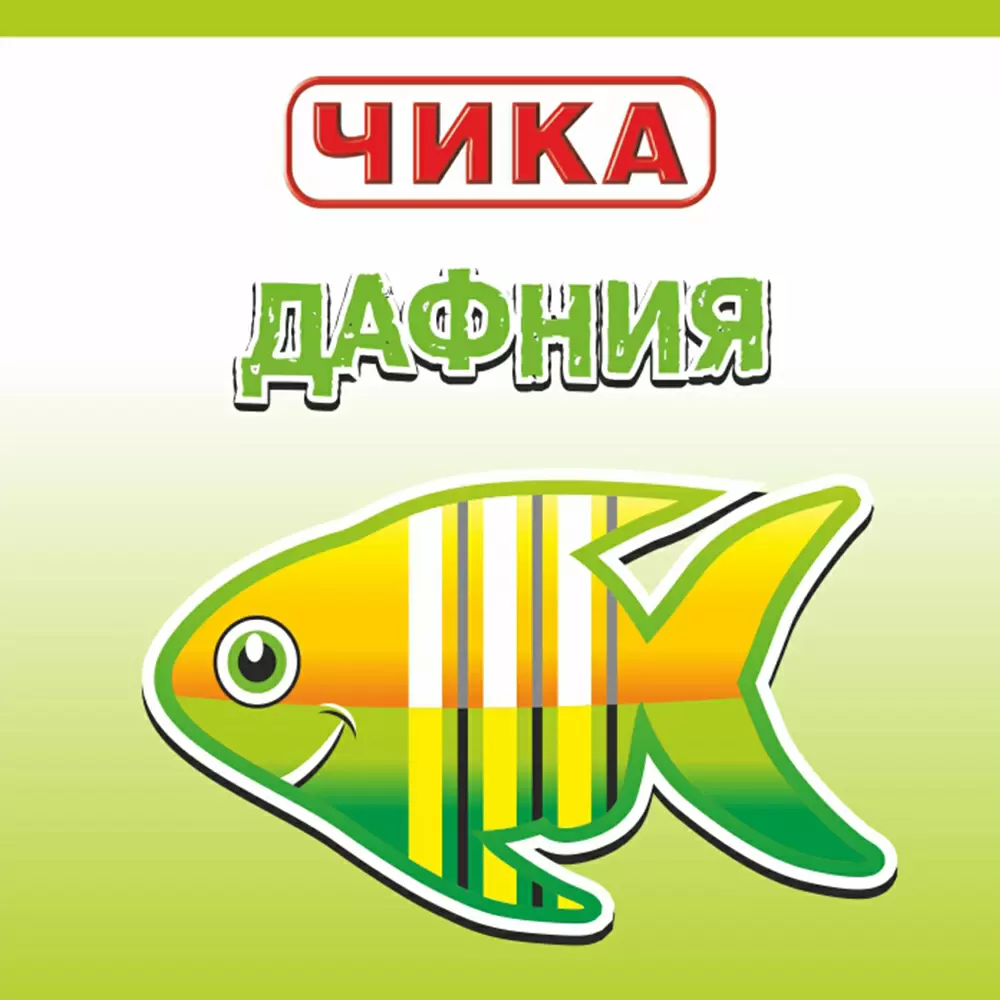 Дафния