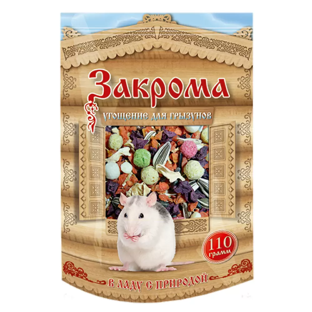 Угощение для грызунов