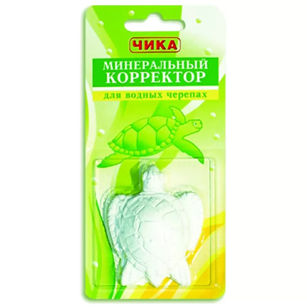 Минеральный корректор для водных черепах