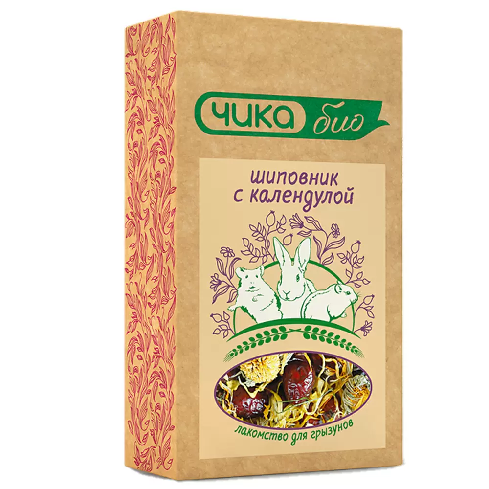Шиповник с календулой