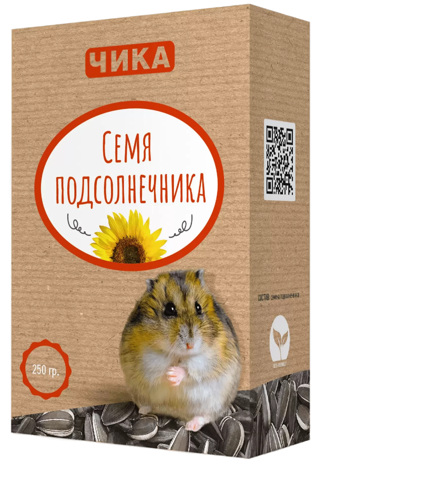 Семя подсолнечника