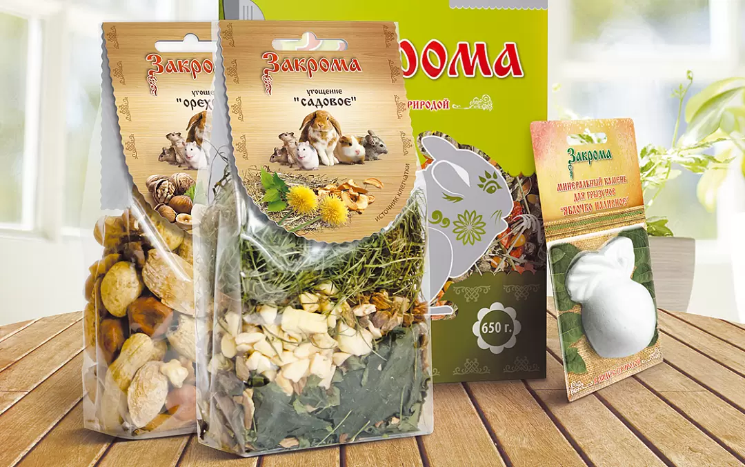 Закрома