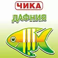 Водоплавающие